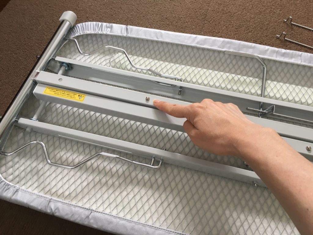 この画像には alt 属性が指定されておらず、ファイル名は IMG_1796-1024x768.jpg です