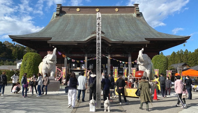 千葉 長福寿寺で金運アップ 宝くじの楽しみを倍増させる方法 しゅふごころ